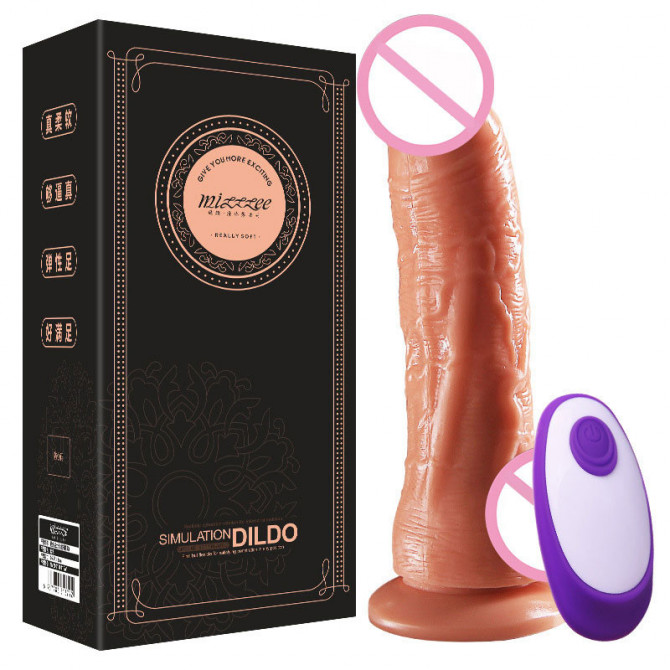 Vibrating Dildo Remote Warming Thrusting Rotating Sex Toy